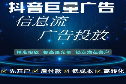 探索SEO在移动端的优化策略——成功案例分享