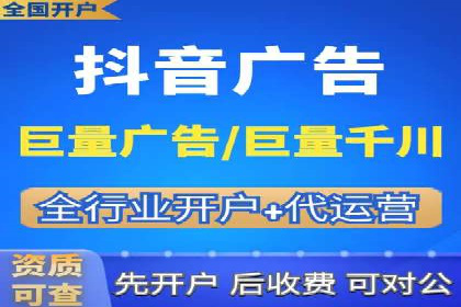 百度推广实战案例：快速实现流量转化