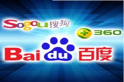 传统企业转型中的SEM托管代运营策略