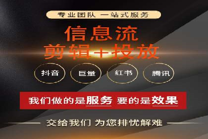 详解托管SEM竞价案例：精准定位客户群体