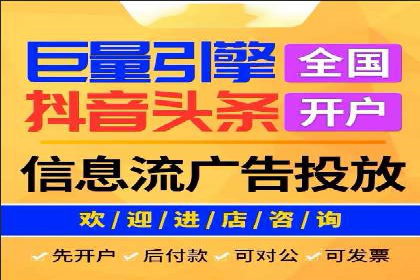 案例解析：如何用百度推广精准获客